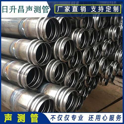 大同声测管的性能试验项目、取样数量及方法