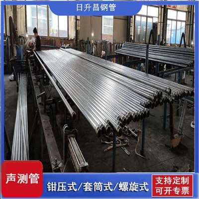 大同一图讲解桩基声测管包含哪些配件
