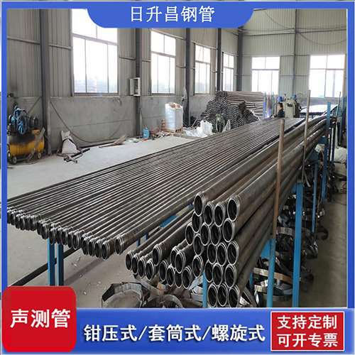 大同环保限产对声测管价格影响如何？