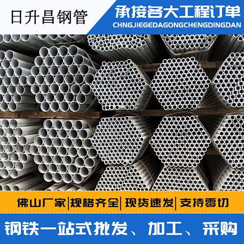 大同螺旋式声测管安装施工注意事项